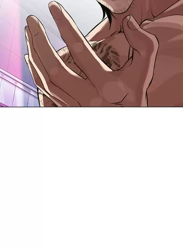 Lookism Chapter 324: Ep. 324: One Night Ⅱ (End)