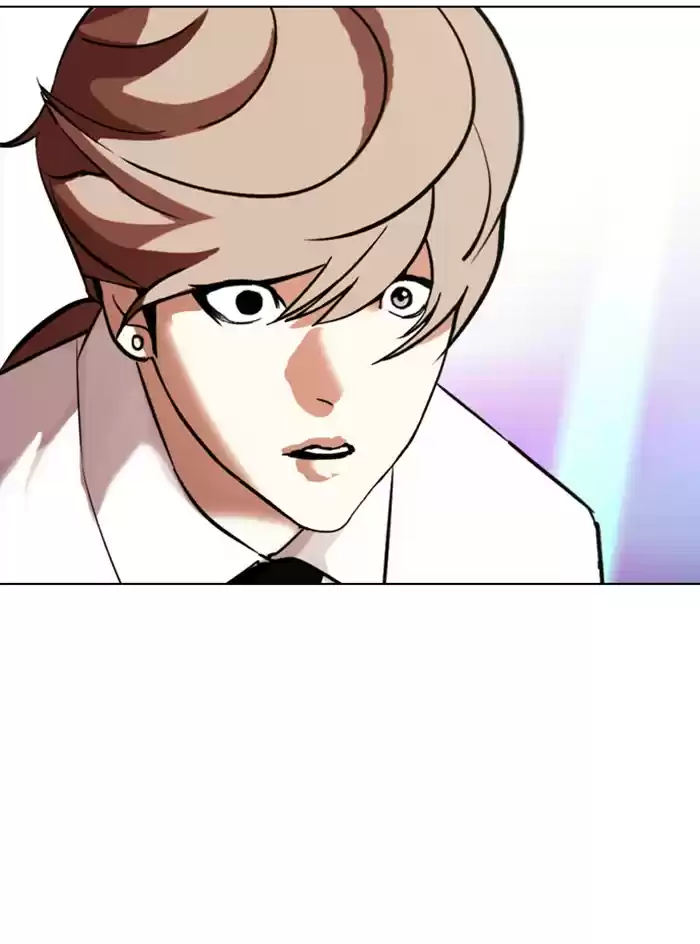 Lookism Chapter 324: Ep. 324: One Night Ⅱ (End)