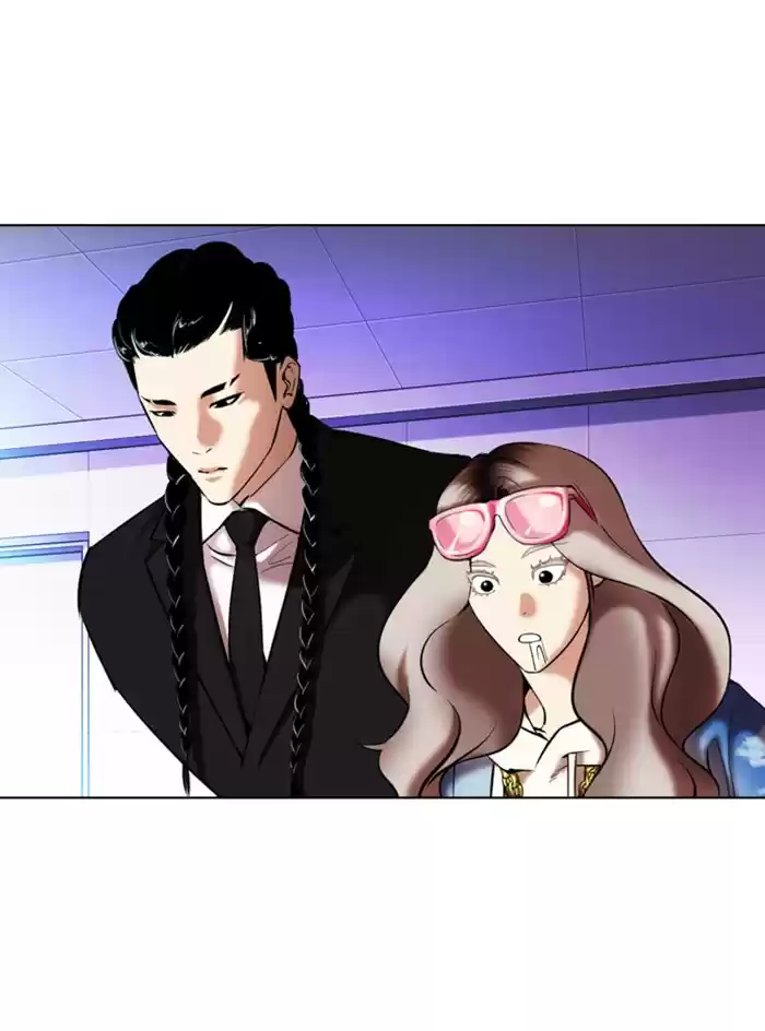 Lookism Chapter 324: Ep. 324: One Night Ⅱ (End)