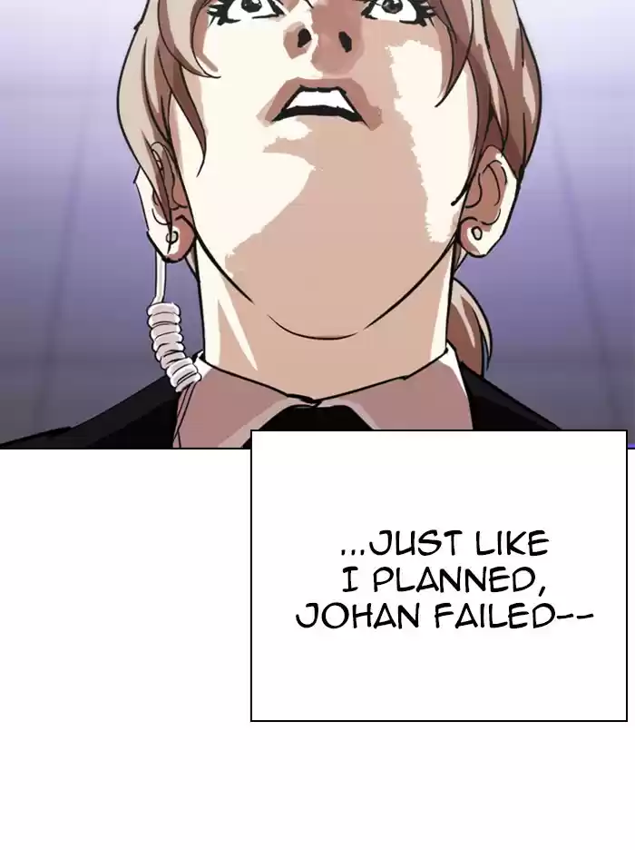 Lookism Chapter 324: Ep. 324: One Night Ⅱ (End)