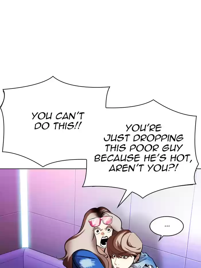 Lookism Chapter 324: Ep. 324: One Night Ⅱ (End)