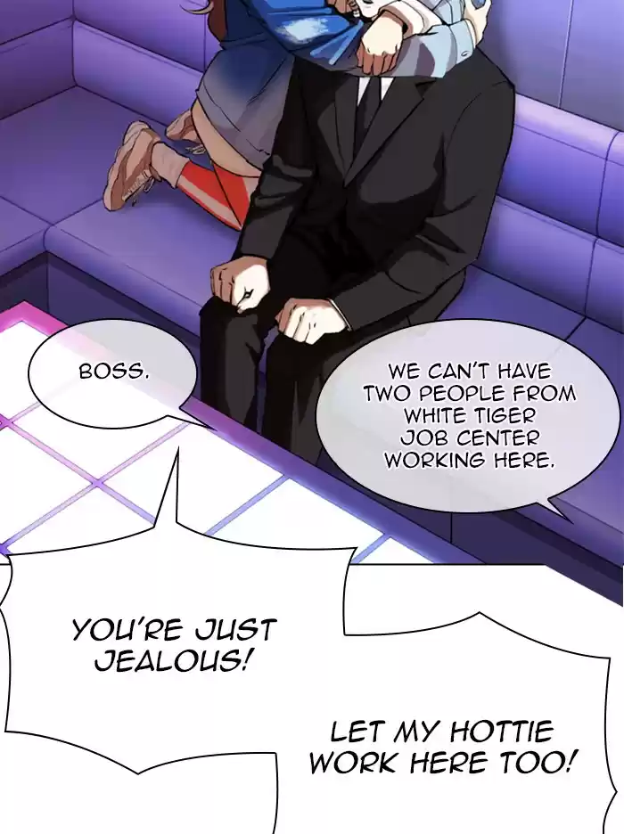 Lookism Chapter 324: Ep. 324: One Night Ⅱ (End)