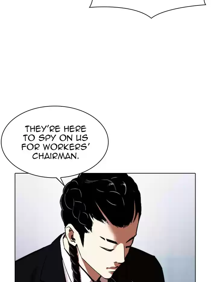 Lookism Chapter 324: Ep. 324: One Night Ⅱ (End)