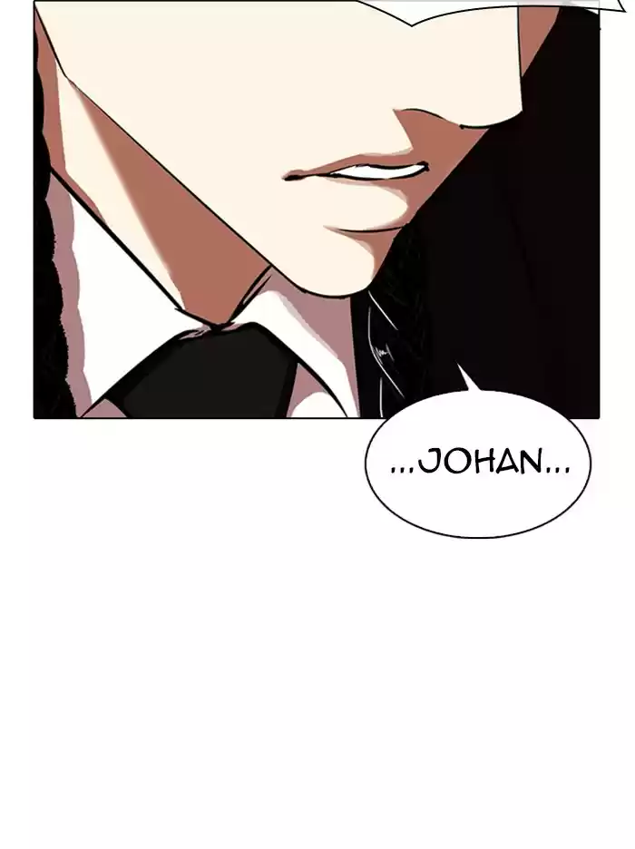 Lookism Chapter 324: Ep. 324: One Night Ⅱ (End)