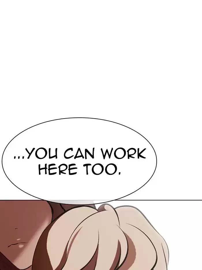 Lookism Chapter 324: Ep. 324: One Night Ⅱ (End)