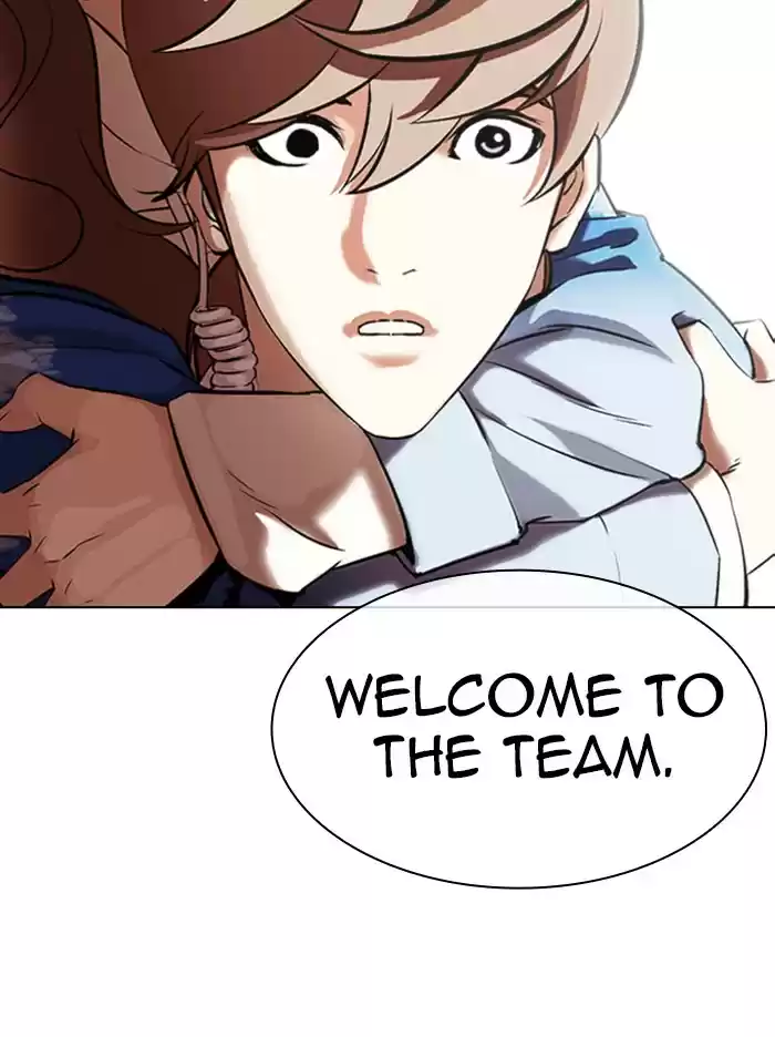 Lookism Chapter 324: Ep. 324: One Night Ⅱ (End)