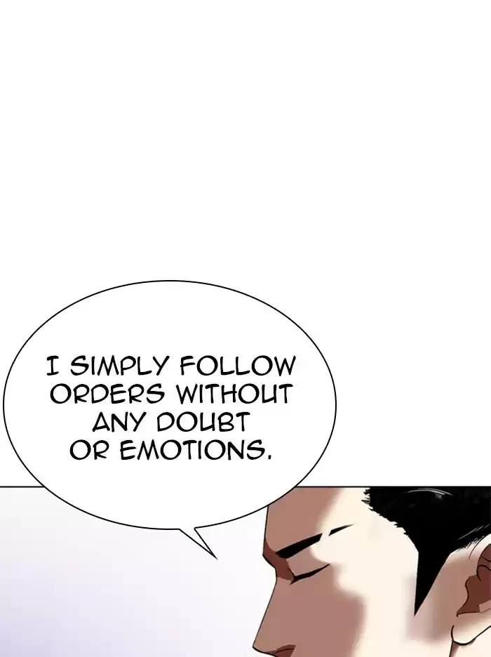 Lookism Chapter 324: Ep. 324: One Night Ⅱ (End)