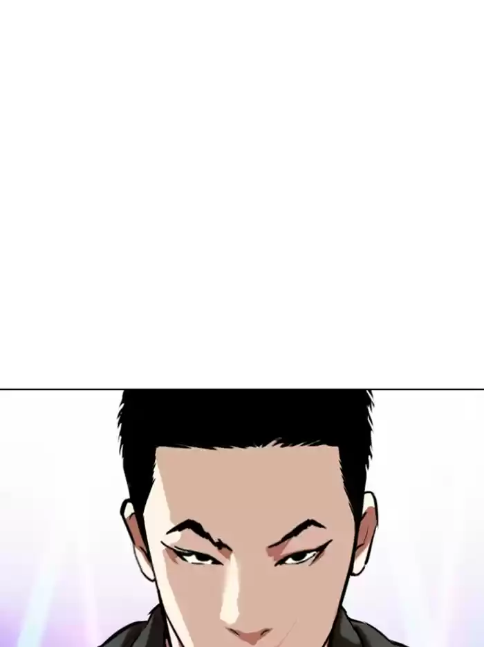 Lookism Chapter 324: Ep. 324: One Night Ⅱ (End)