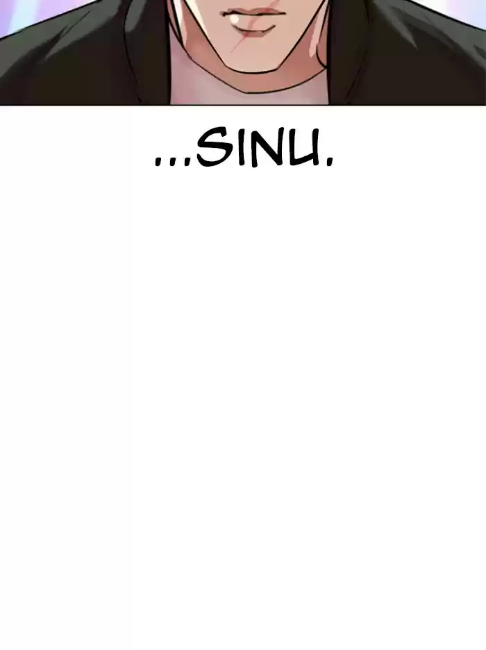 Lookism Chapter 324: Ep. 324: One Night Ⅱ (End)