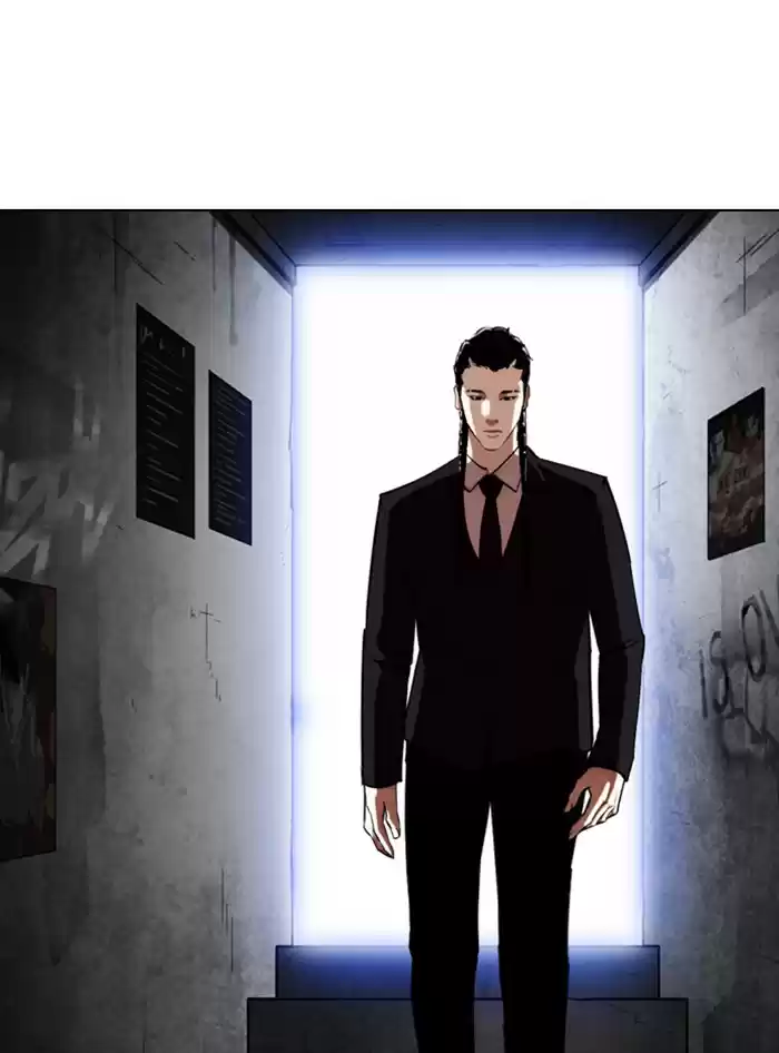 Lookism Chapter 324: Ep. 324: One Night Ⅱ (End)