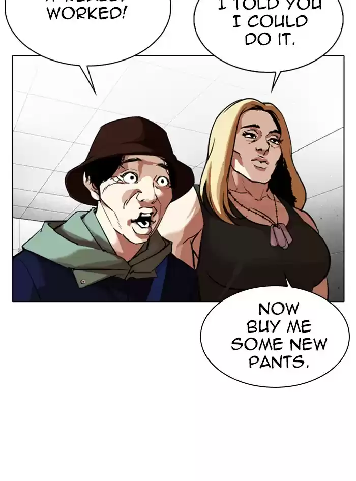 Lookism Chapter 324: Ep. 324: One Night Ⅱ (End)