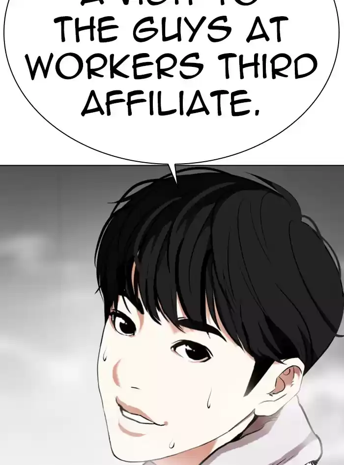 Lookism Chapter 324: Ep. 324: One Night Ⅱ (End)