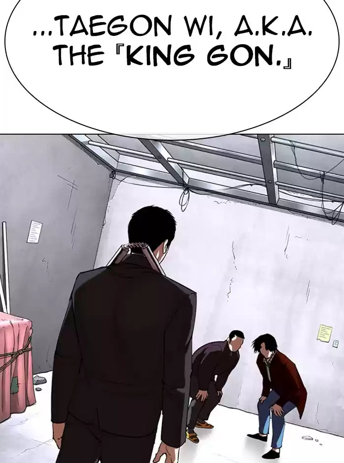 Lookism Chapter 329: Ep. 329: Club (End)