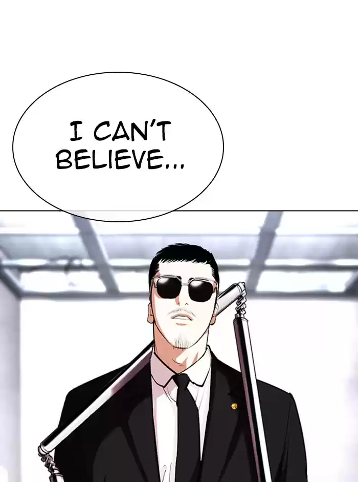 Lookism Chapter 329: Ep. 329: Club (End)