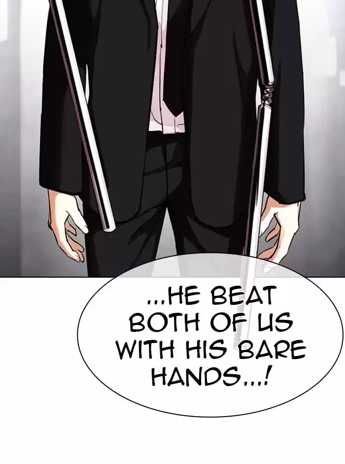 Lookism Chapter 329: Ep. 329: Club (End)