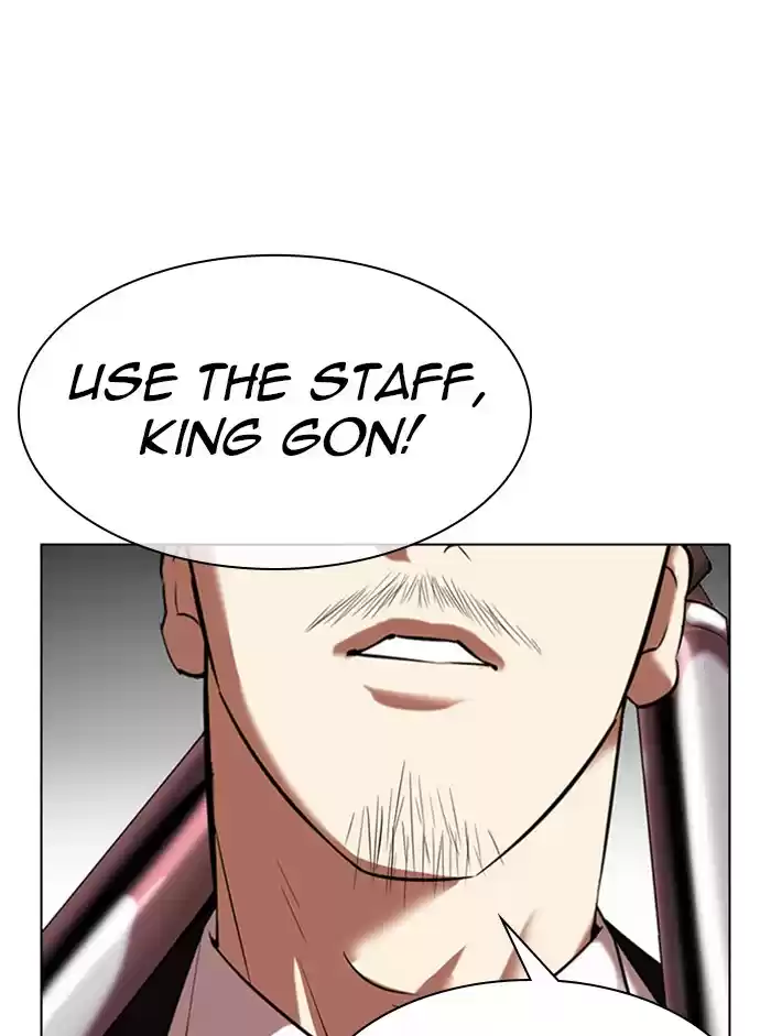 Lookism Chapter 329: Ep. 329: Club (End)