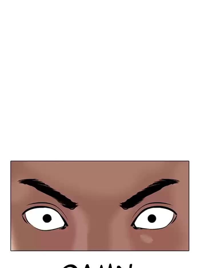 Lookism Chapter 329: Ep. 329: Club (End)