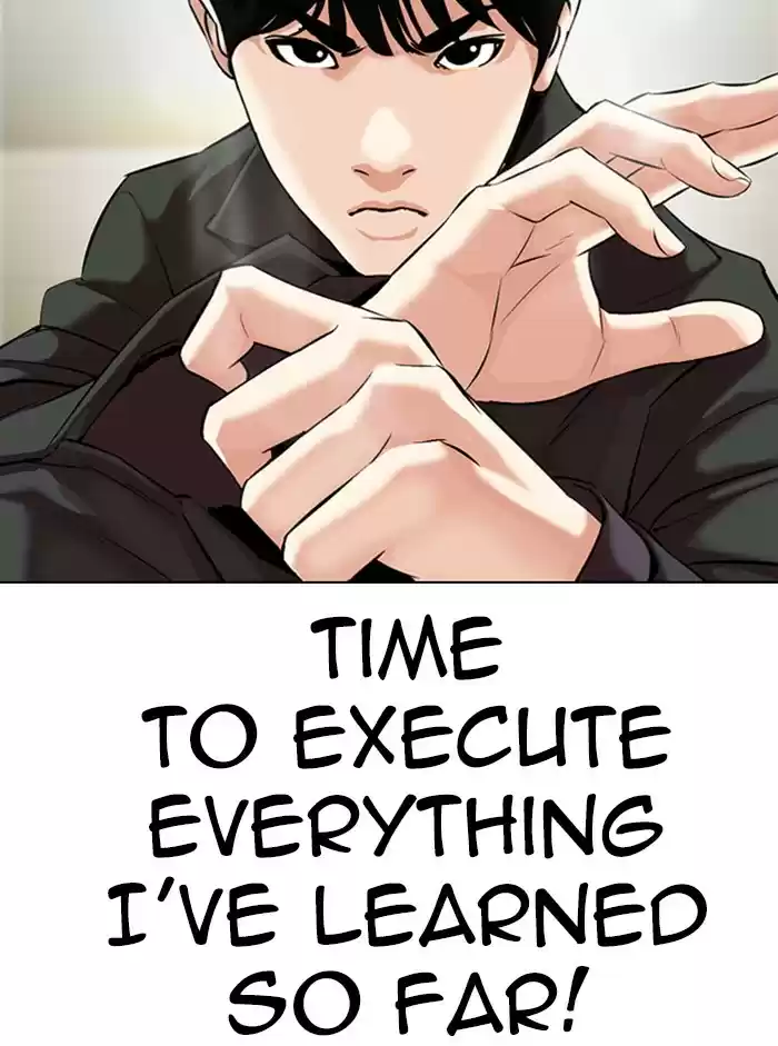 Lookism Chapter 329: Ep. 329: Club (End)
