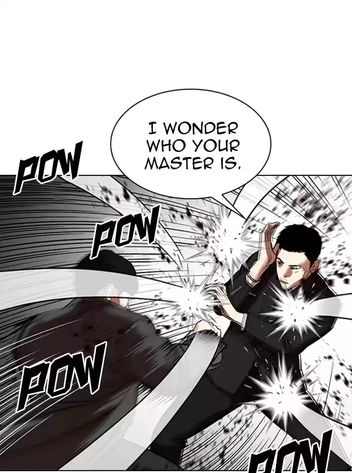 Lookism Chapter 329: Ep. 329: Club (End)