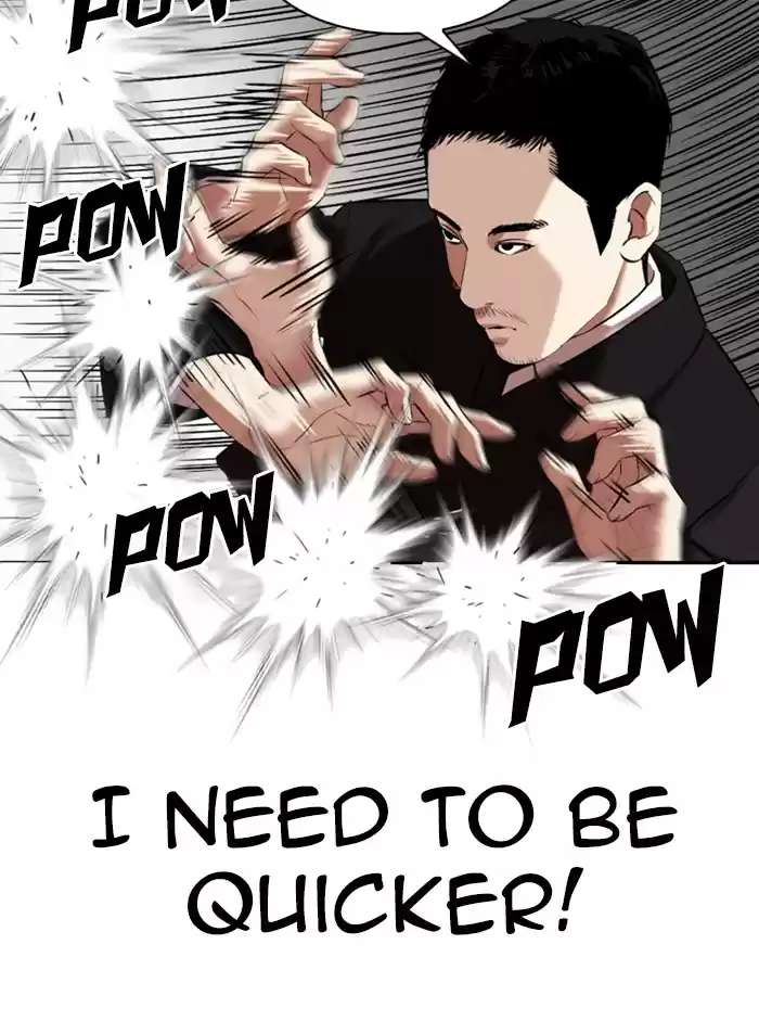 Lookism Chapter 329: Ep. 329: Club (End)