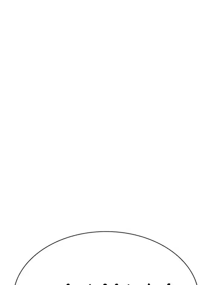 Lookism Chapter 329: Ep. 329: Club (End)