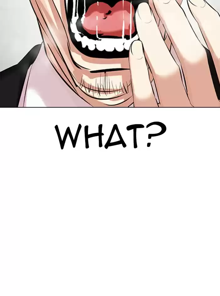 Lookism Chapter 329: Ep. 329: Club (End)