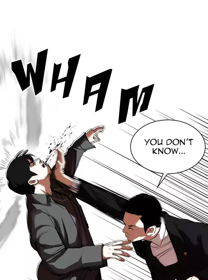 Lookism Chapter 329: Ep. 329: Club (End)