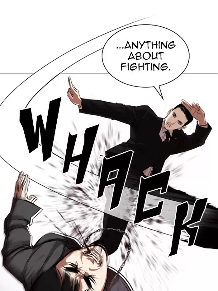 Lookism Chapter 329: Ep. 329: Club (End)