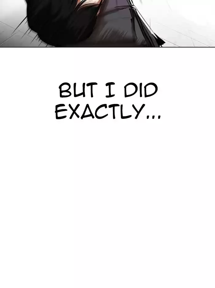 Lookism Chapter 329: Ep. 329: Club (End)