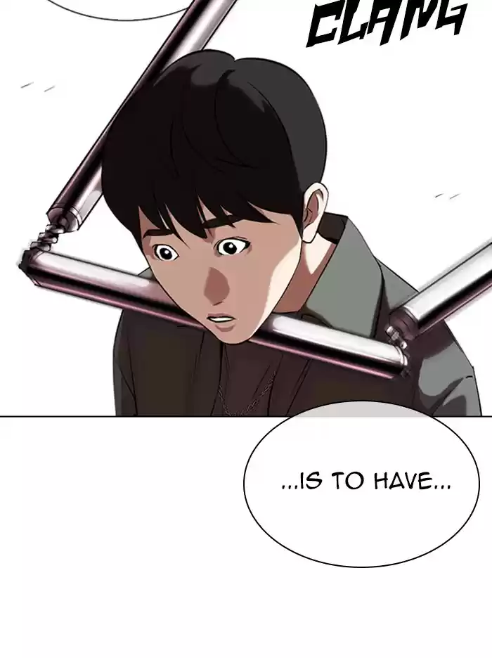 Lookism Chapter 329: Ep. 329: Club (End)