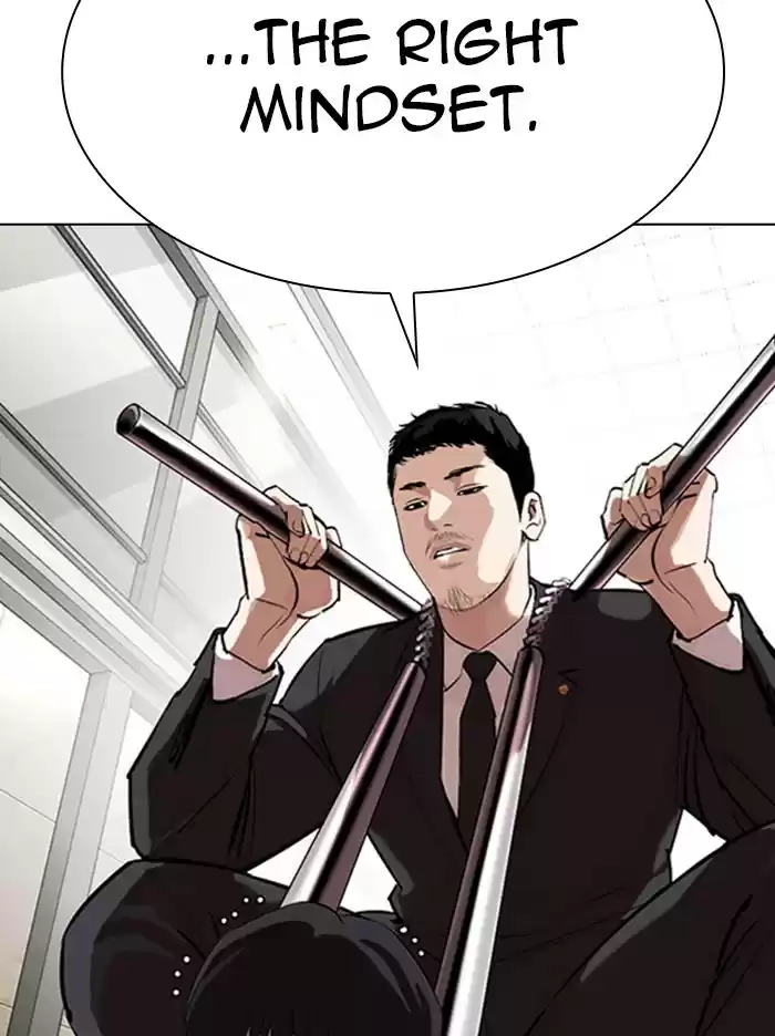 Lookism Chapter 329: Ep. 329: Club (End)