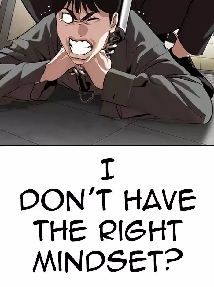 Lookism Chapter 329: Ep. 329: Club (End)