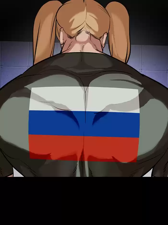 Lookism Chapter 329: Ep. 329: Club (End)