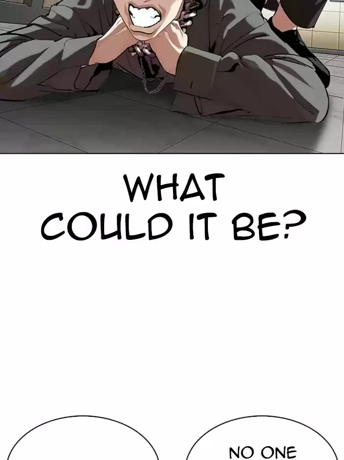 Lookism Chapter 329: Ep. 329: Club (End)