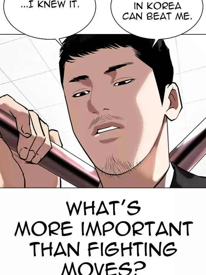 Lookism Chapter 329: Ep. 329: Club (End)