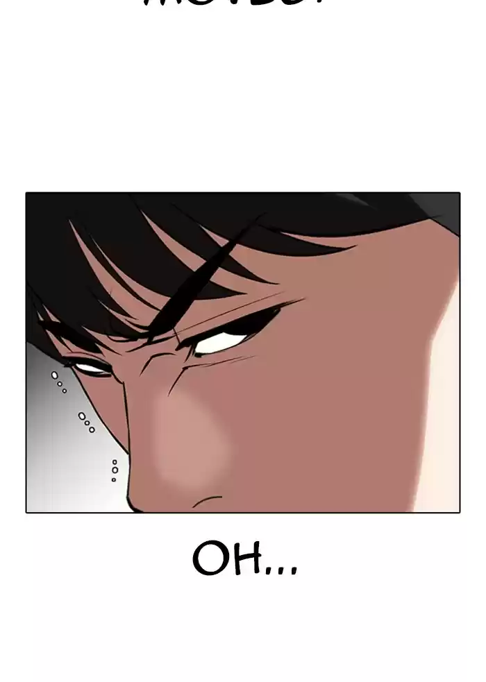 Lookism Chapter 329: Ep. 329: Club (End)