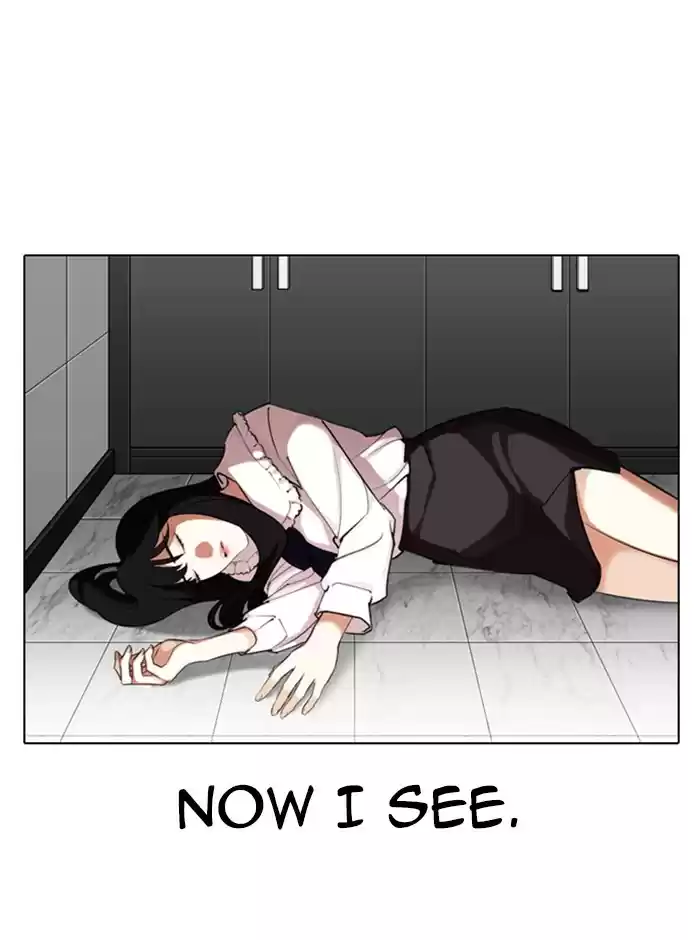 Lookism Chapter 329: Ep. 329: Club (End)