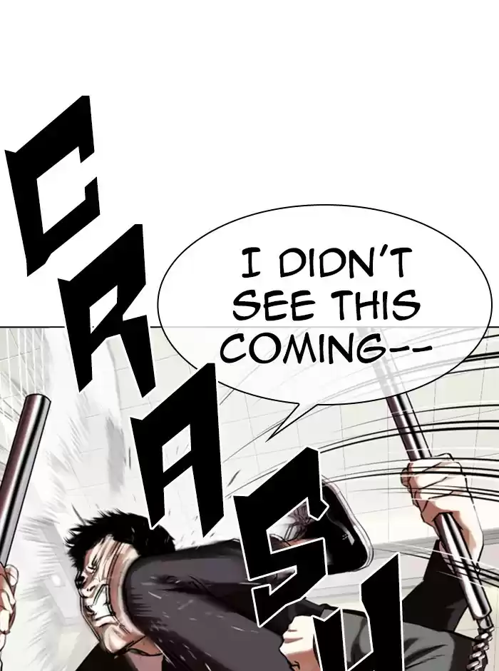 Lookism Chapter 329: Ep. 329: Club (End)