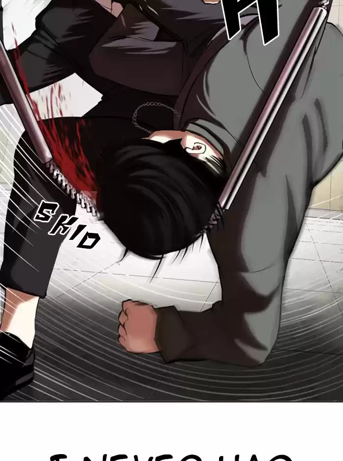 Lookism Chapter 329: Ep. 329: Club (End)