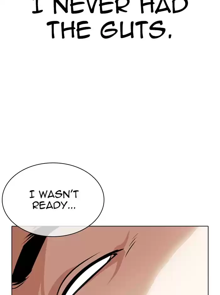Lookism Chapter 329: Ep. 329: Club (End)