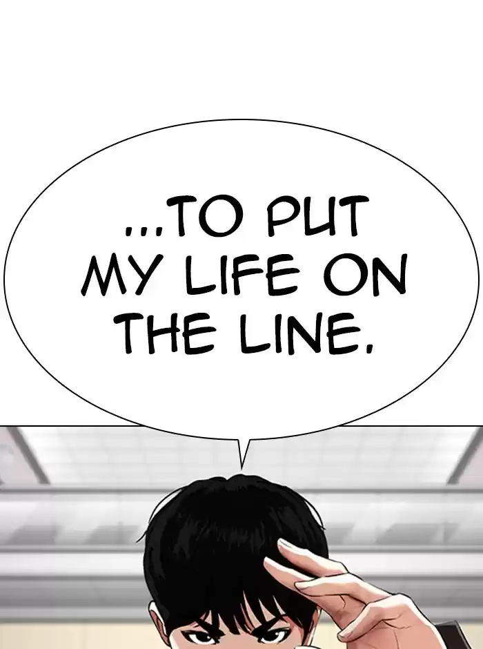 Lookism Chapter 329: Ep. 329: Club (End)