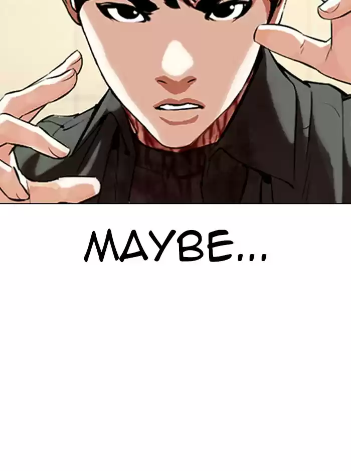 Lookism Chapter 329: Ep. 329: Club (End)