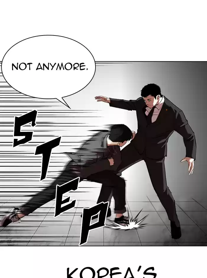 Lookism Chapter 329: Ep. 329: Club (End)
