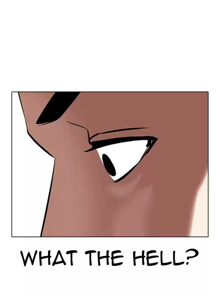 Lookism Chapter 329: Ep. 329: Club (End)