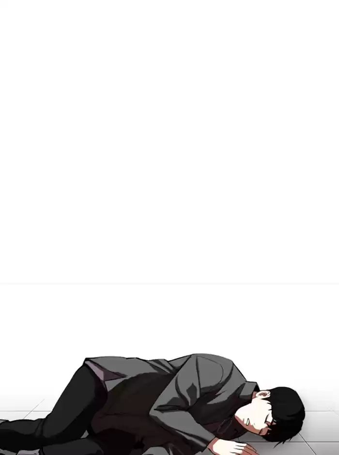 Lookism Chapter 329: Ep. 329: Club (End)