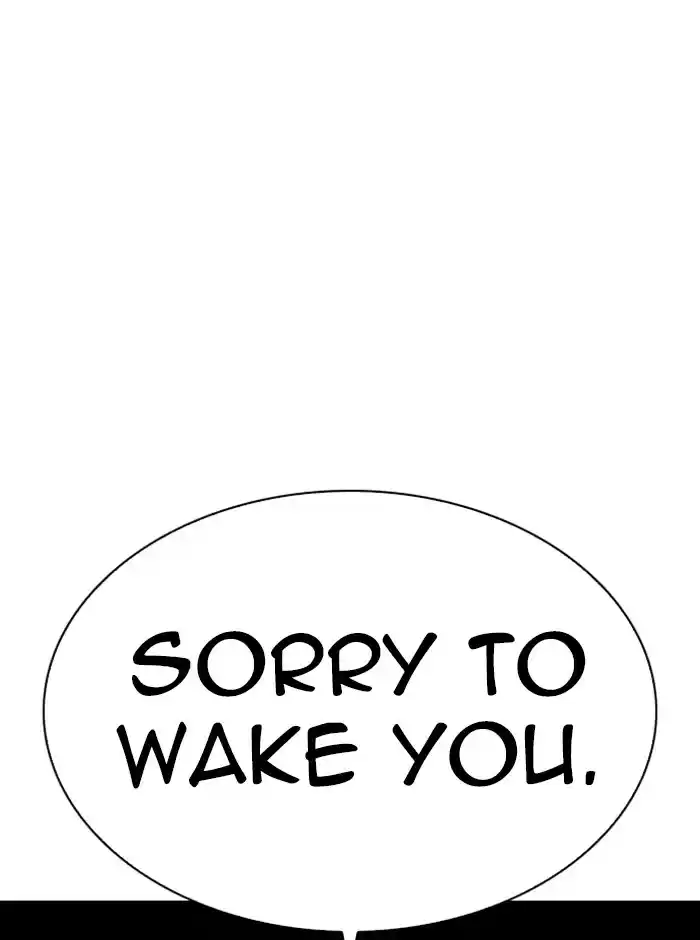 Lookism Chapter 329: Ep. 329: Club (End)