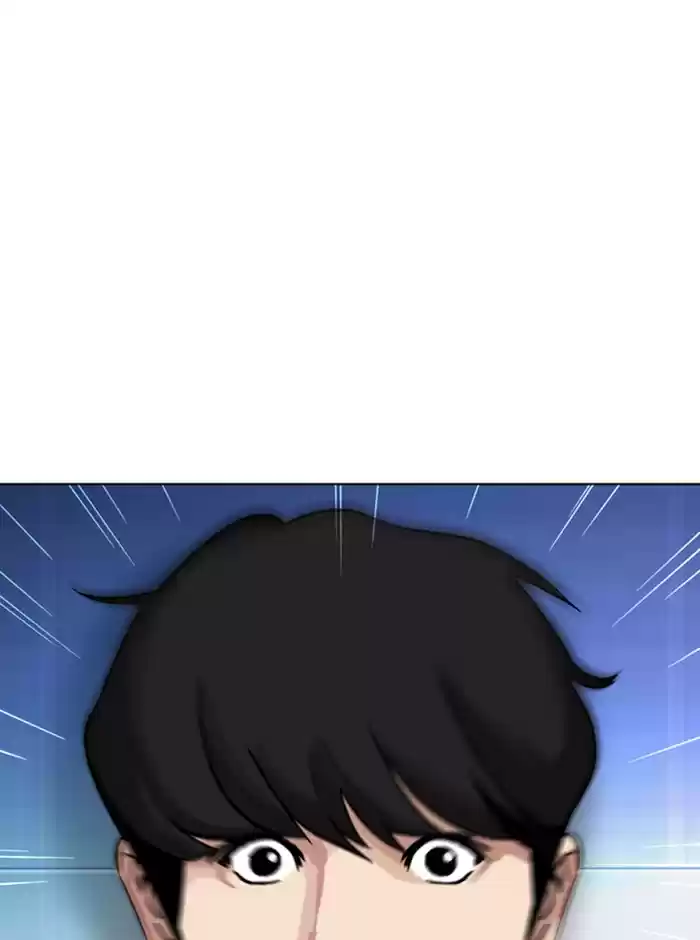 Lookism Chapter 329: Ep. 329: Club (End)