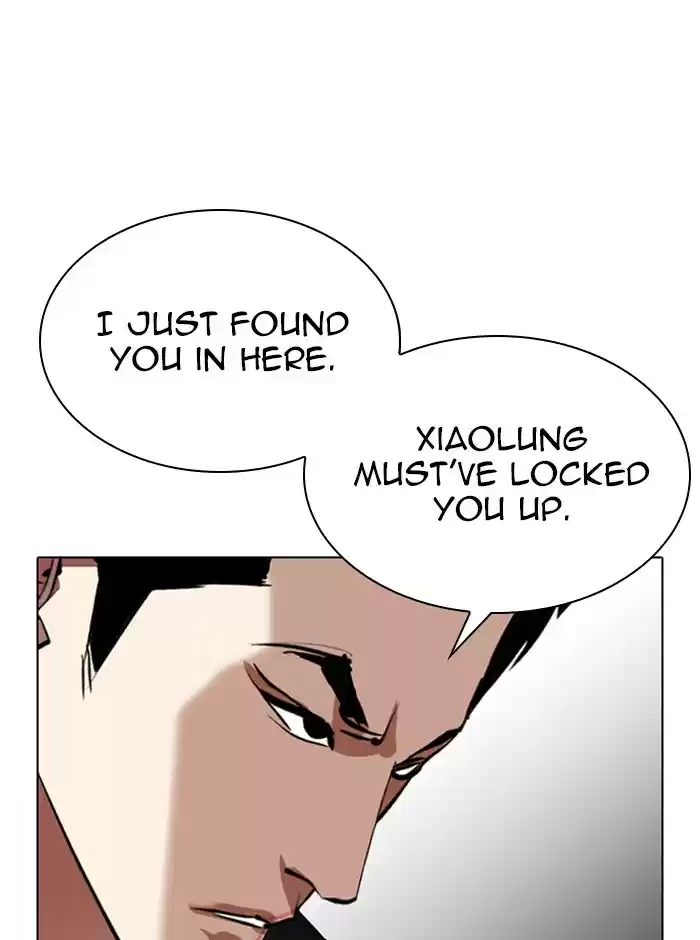 Lookism Chapter 329: Ep. 329: Club (End)