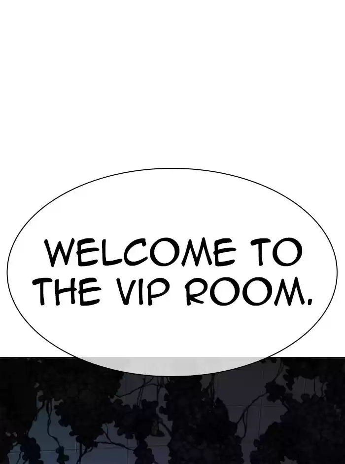 Lookism Chapter 329: Ep. 329: Club (End)