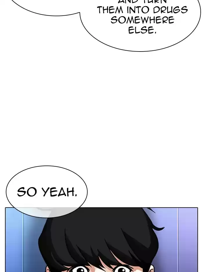 Lookism Chapter 329: Ep. 329: Club (End)